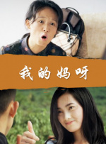 身患阿尔兹海默症的人是孤独的，因为他们的周围没有人拥有共同的记忆。